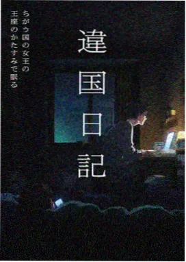 刷新机制示意插图，卡柜抽屉与编目日期标签